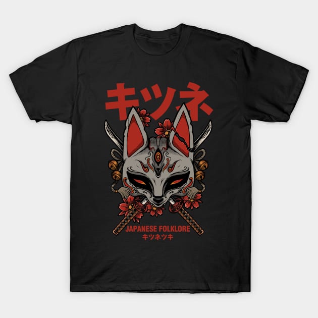 Kitsune Blade T-Shirt by Hirolabs